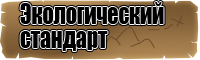 Снуд в один оборот резинкой