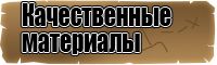 Разноцветная жилетка